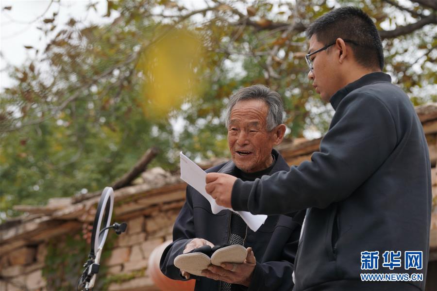 不良应用下载窗口没封2024
