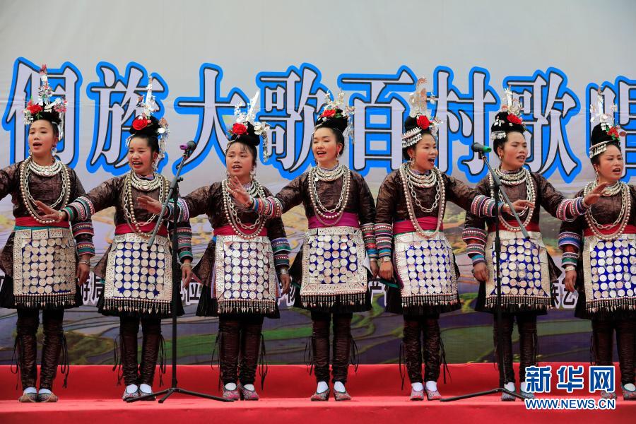 鷹宮唯