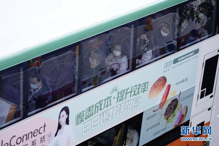 台灣亂倫