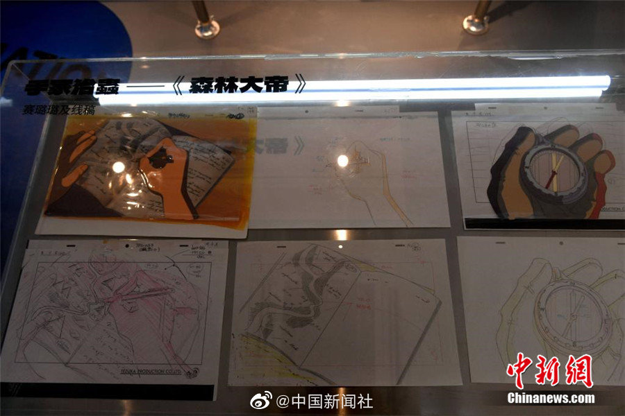 91国精产品秘 一区二区三区