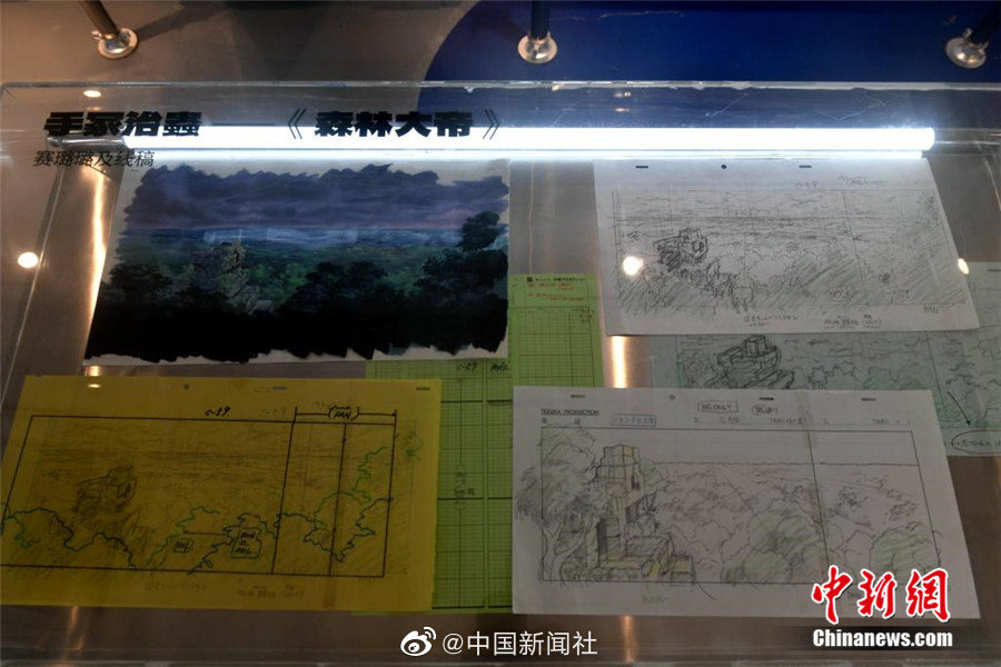 一级黄色片夫妻性