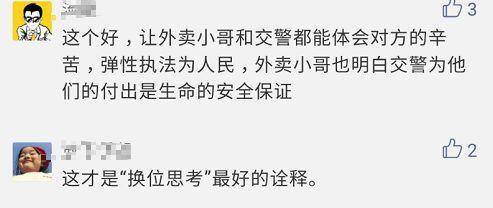 Free   国产无套女
