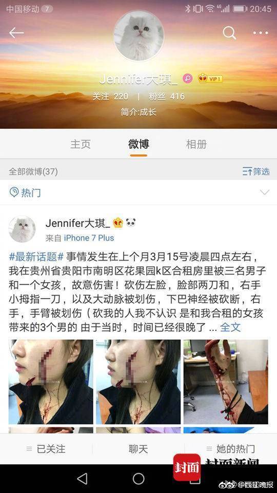 日本道伦理电影免费在线