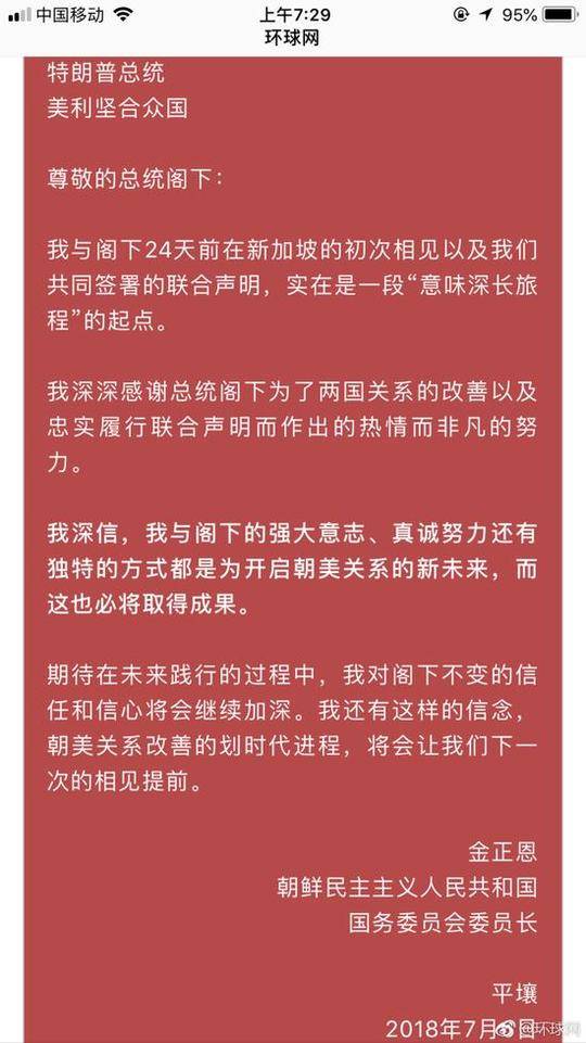 黑人又大又粗