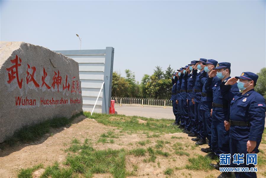波多野吉衣无码电影在线观看