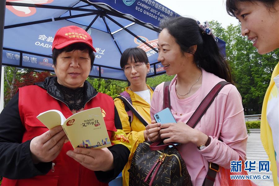 国产免费叼嘿网站免费