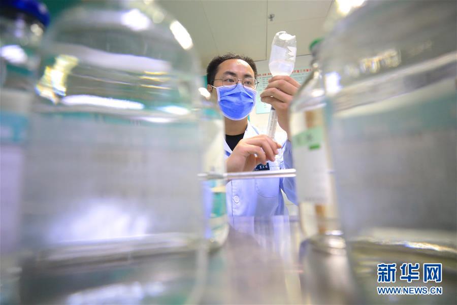 91麻豆精品A片国产在线观看