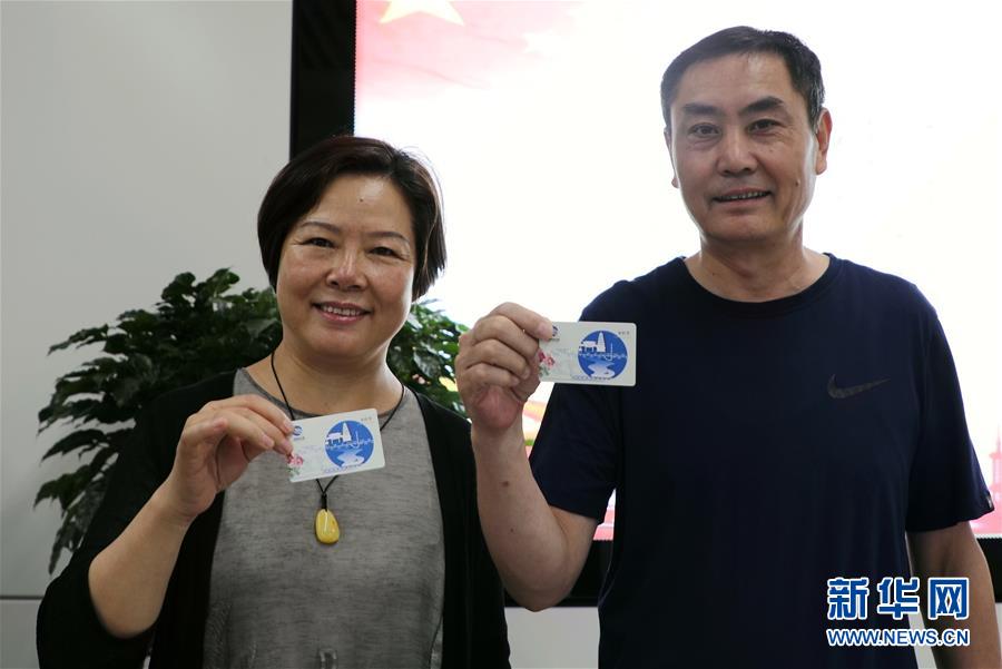 荷兰美女小黄片