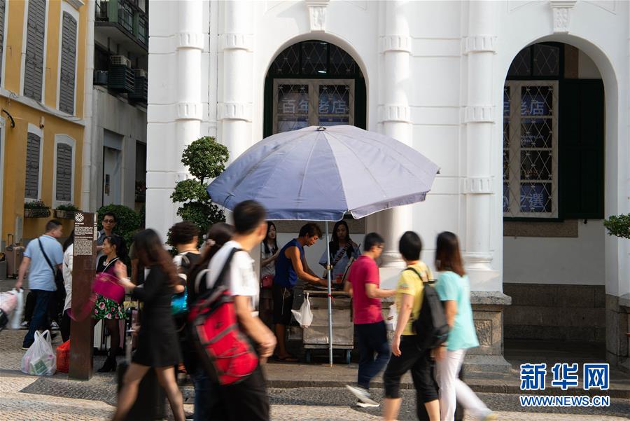三极片与黄色片