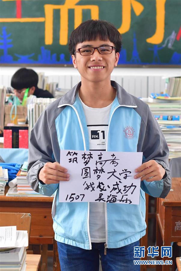 欧美丝袜人妖足交