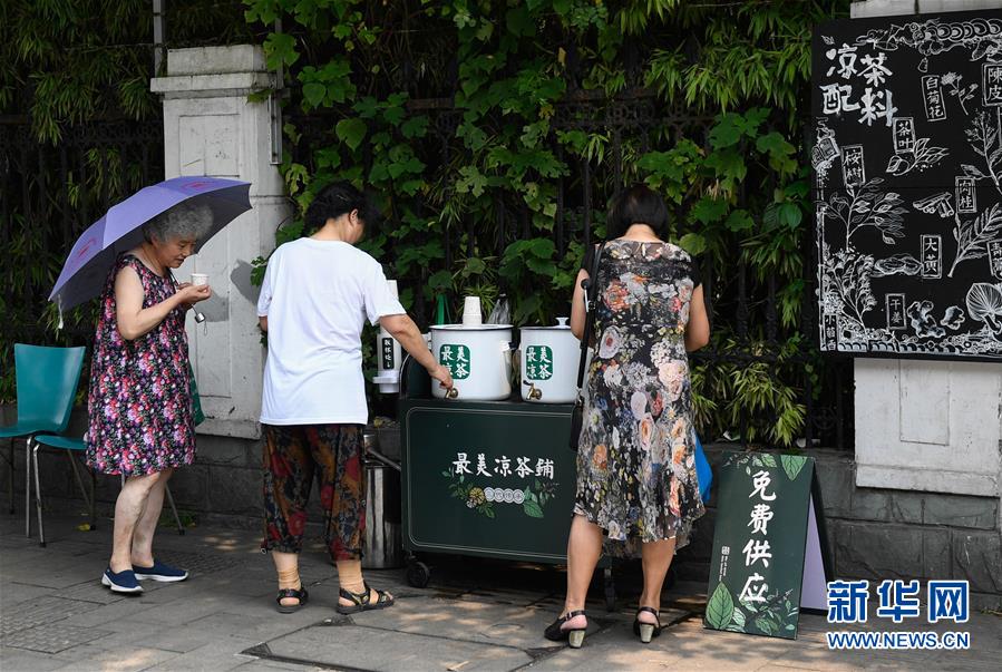 女生高潮