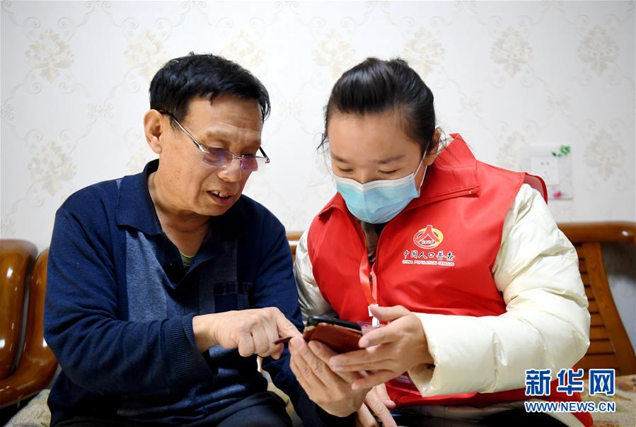 中国胖男女操逼