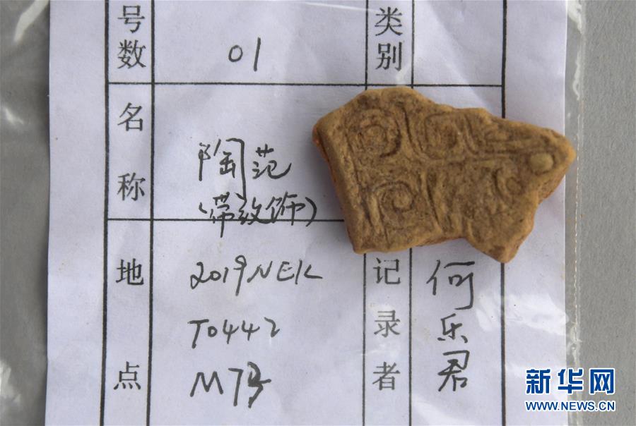 亚洲一卡二卡