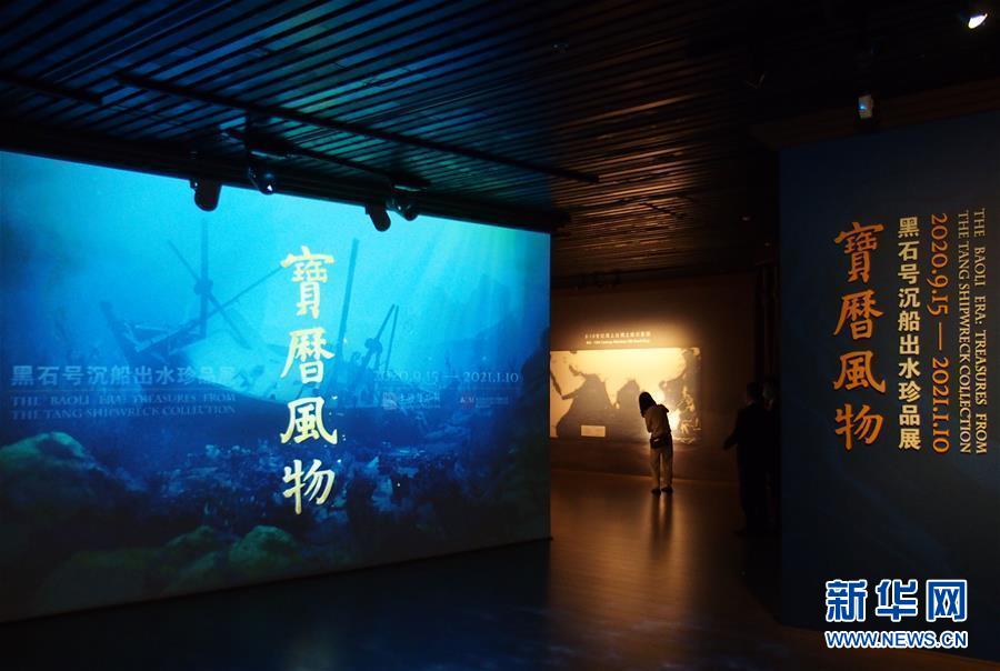 国语黄色丅V在线播放