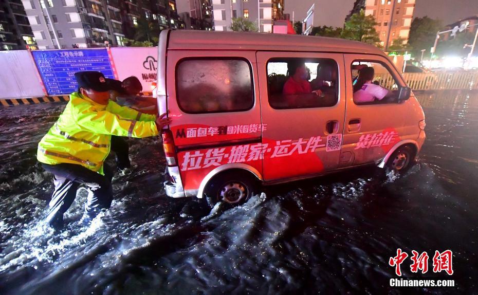 98堂最新网名