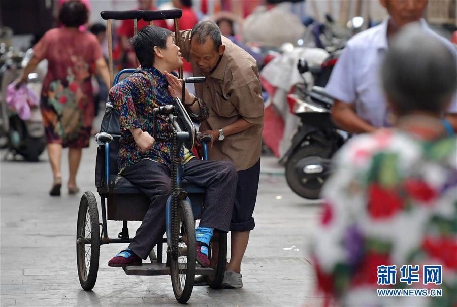 欧美老妇玩弄黑人