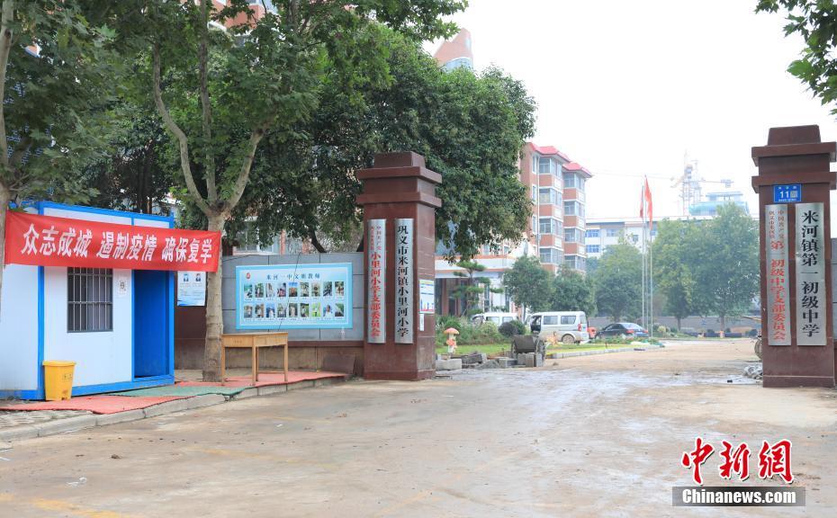 操逼一级黄片