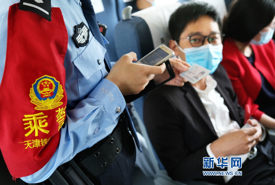 荷兰人性恔视频