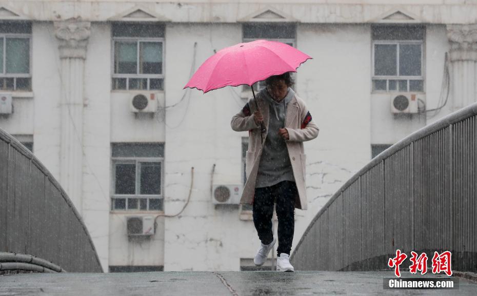 大陆 做爱 视频