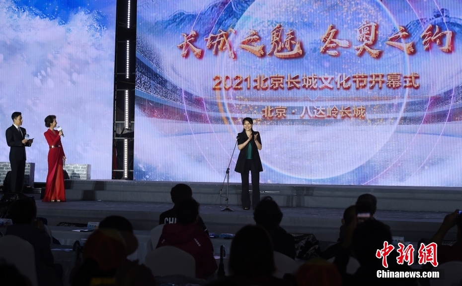 台湾美女视频三级视频