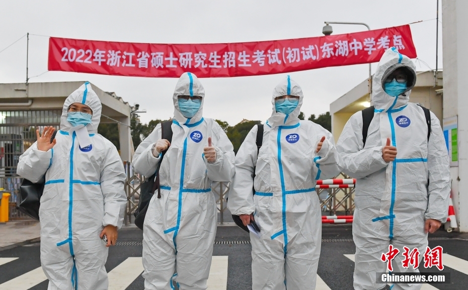 操逼逼网