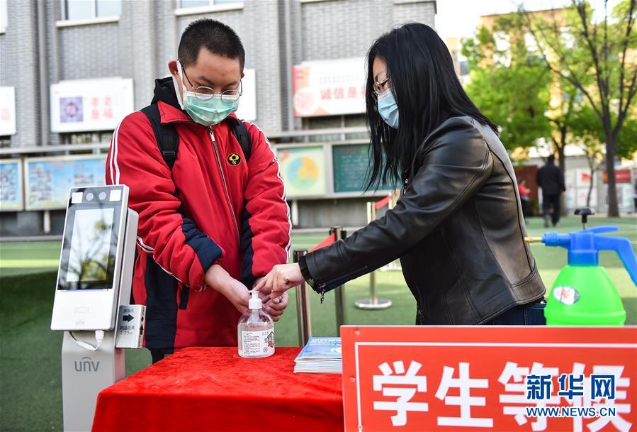 调教奴隶