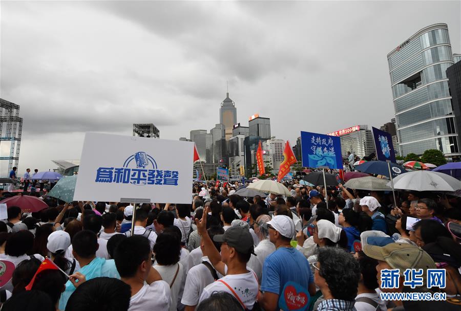 国产精品久久久久久久久久久免费看
