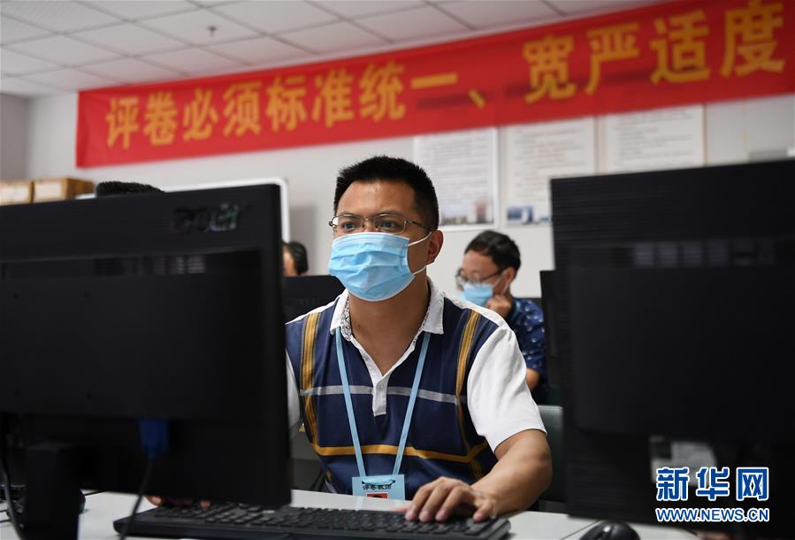 中国古代一级黄片