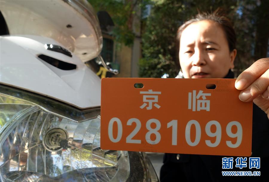 澳门毛片