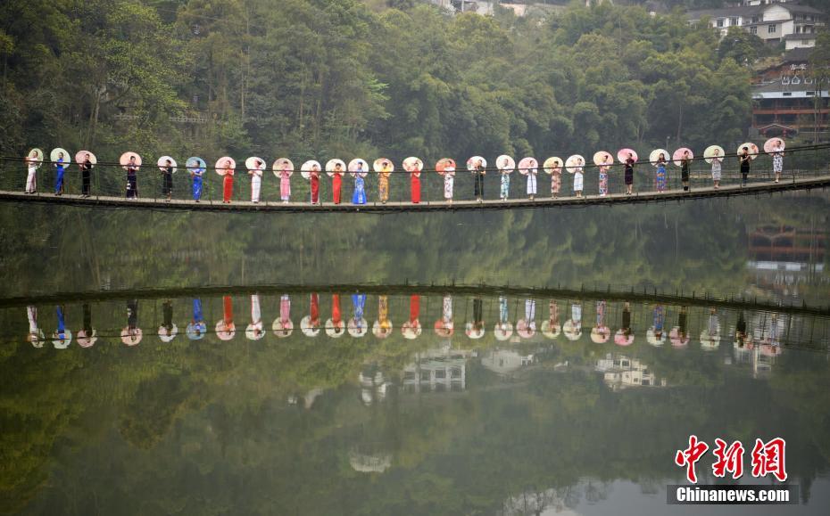 黃瑜嫻