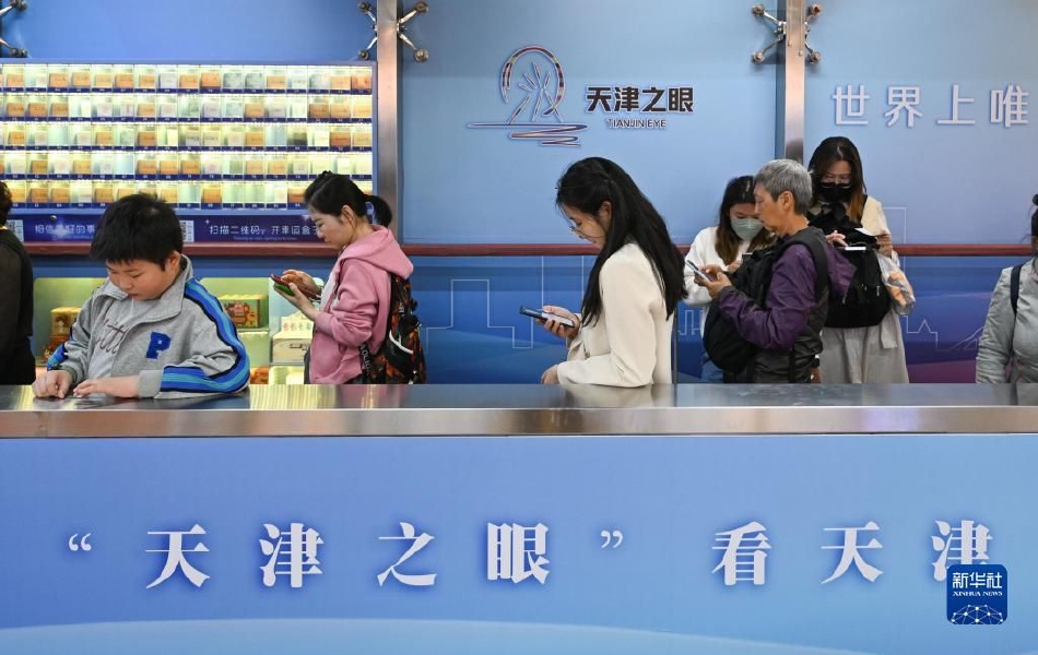 欧美人与禽性牲生活