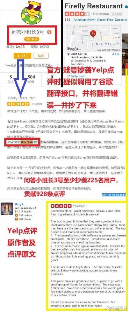 www国产视频