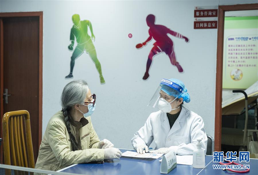 看片黄网站推荐