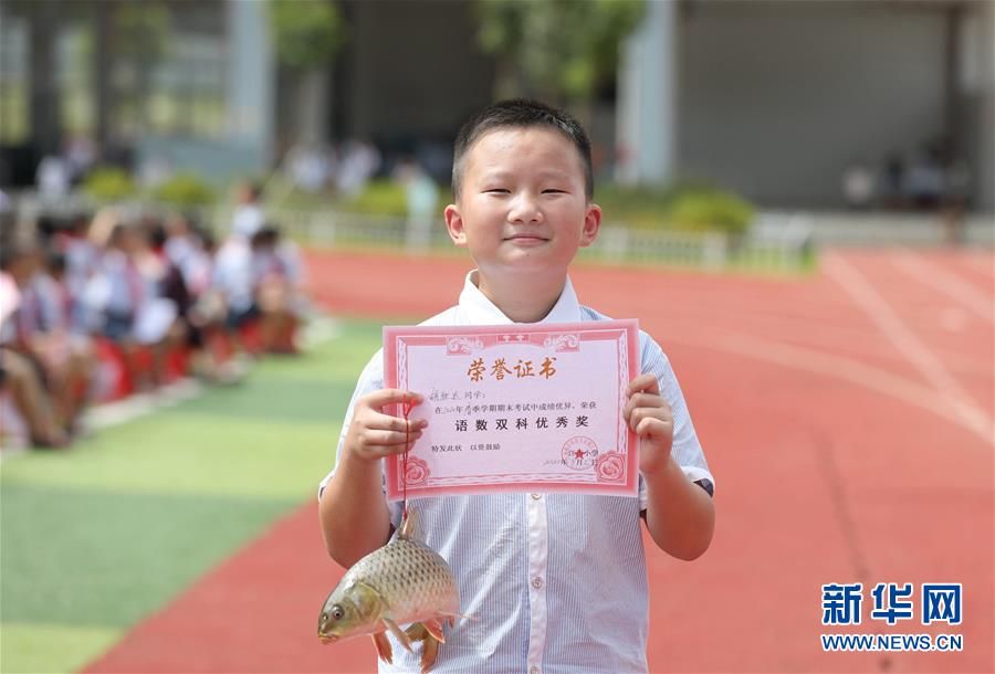 三级电影黄色视频