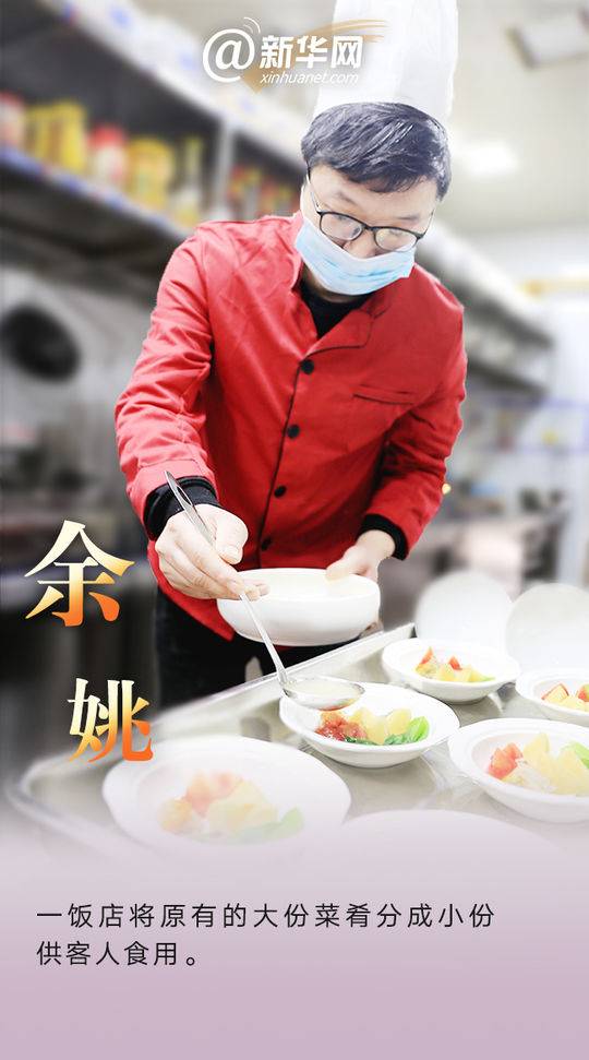 久操资源
