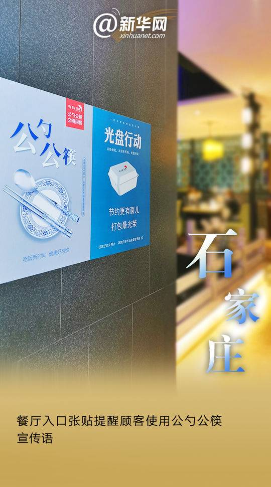 国产午夜视频