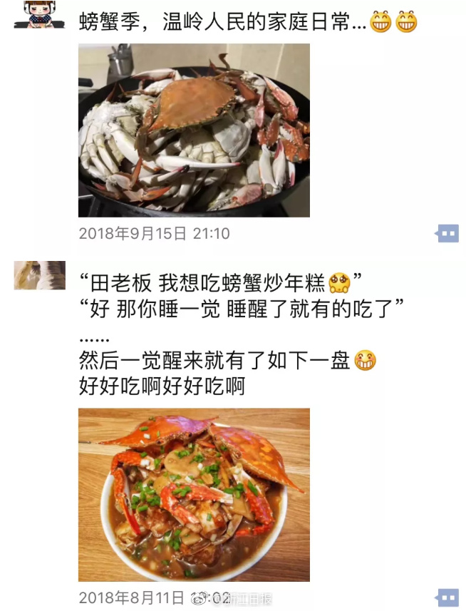 黑料社区