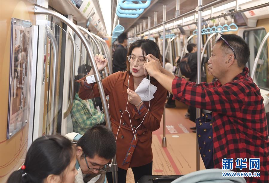 黄色视频免费看应用