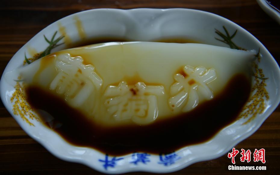 人妻无码Xxxx