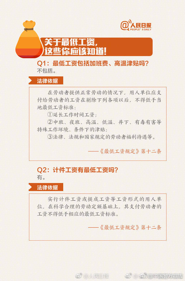 欧美自欲潮喷