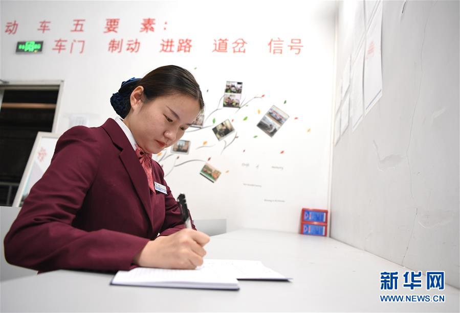 女人黄色网站