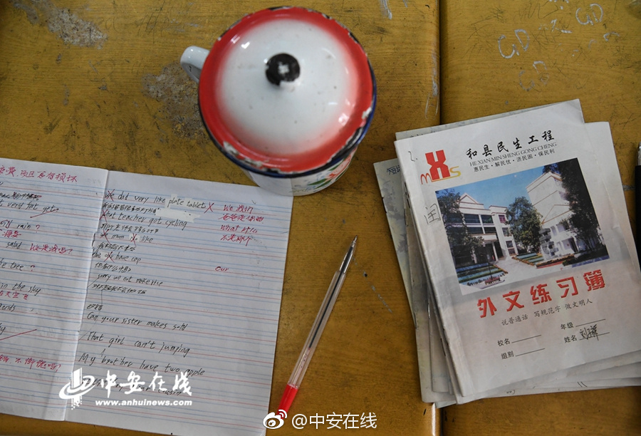 男生女生一起嗟嗟嗟30免费观看电视剧名字