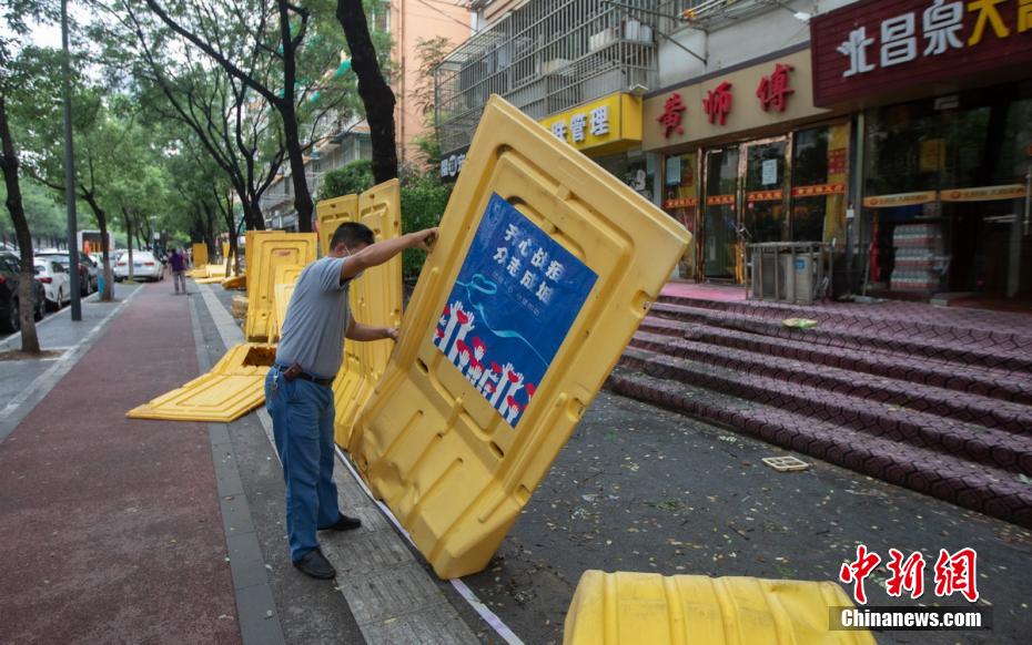 国产 色情 网址