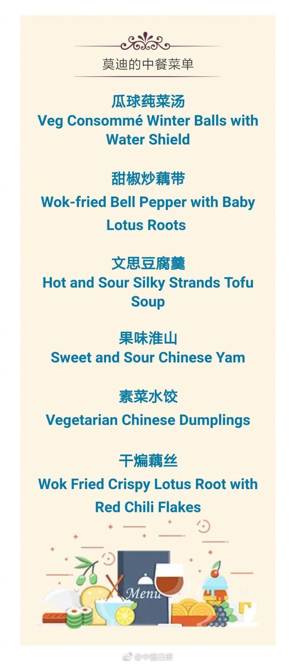 国产三级片在线观看