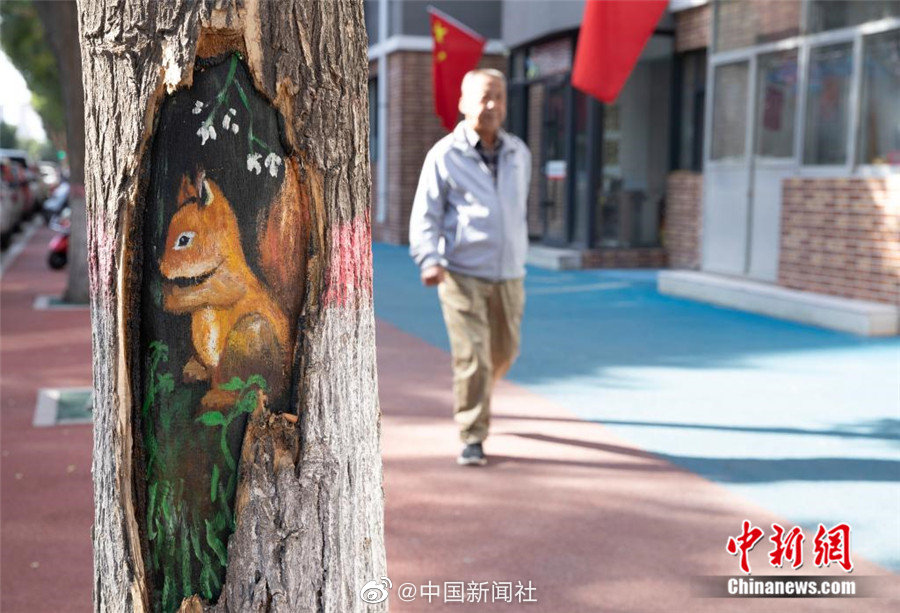 湯芳全裸體圖片?
