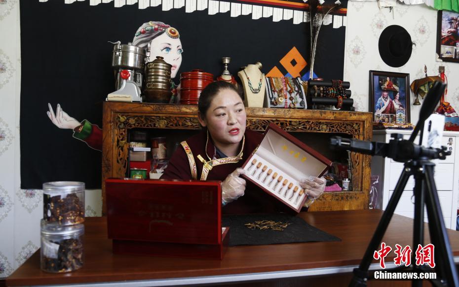 性爱 网页