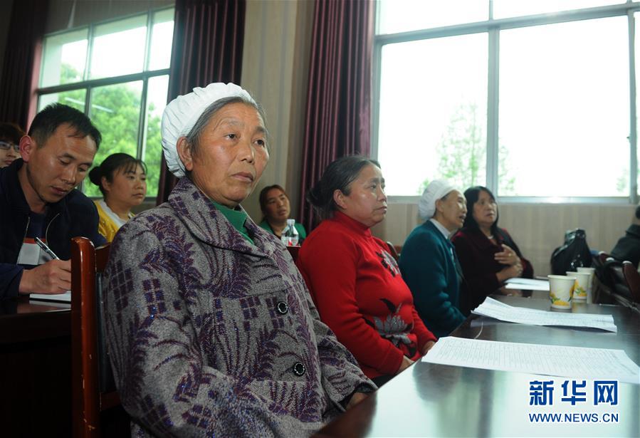 波多野结衣人妻女教师历史事件