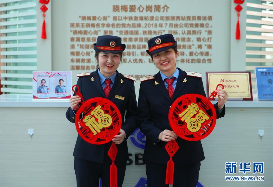 China天美传媒XXXXHD