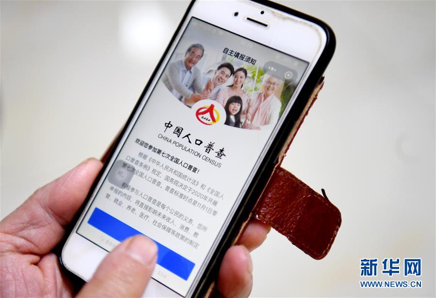 国产乱来视频