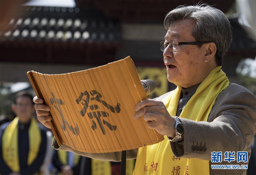 中国女人无套内谢